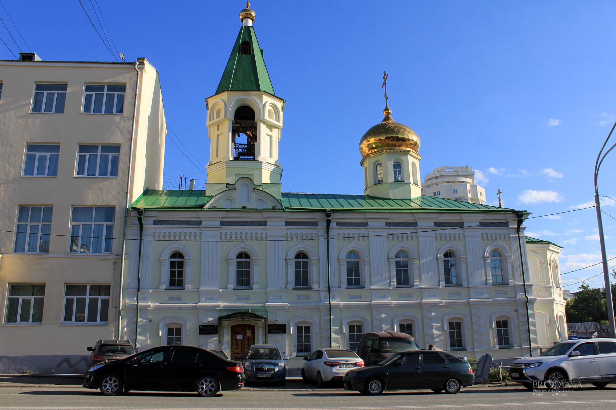 Церковь Николая Чудотворца, Куйбышева 39, Екатеринбург (Ekaterinburg)
